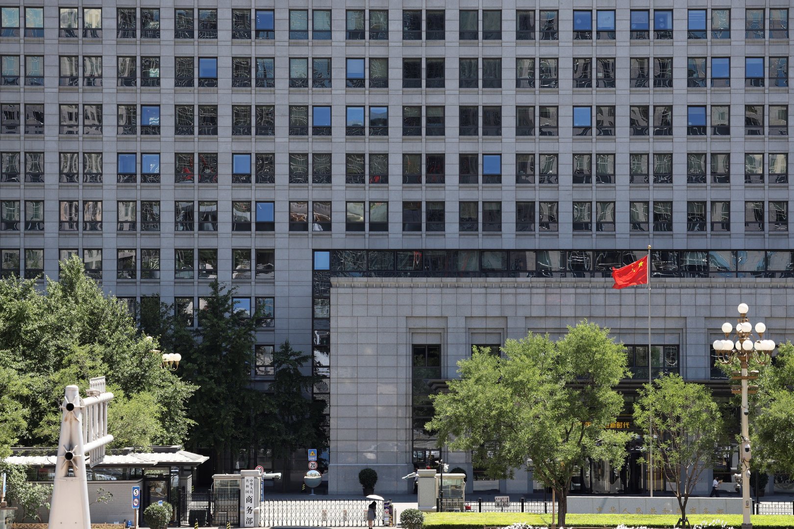 China Urges UK to Reverse Sanctions on Eleven Chinese Firms, Promises to Safeguard Their Rights