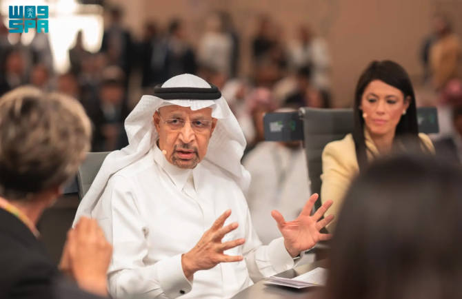 Saudi Arabia's FDI Quadruples, Surpassing Vision 2030 Targets: Minister