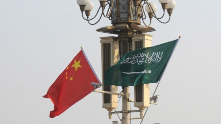 Chinese and Saudi Business Leaders Chart New Tech-Infrastructure Alliance at FII Riyadh