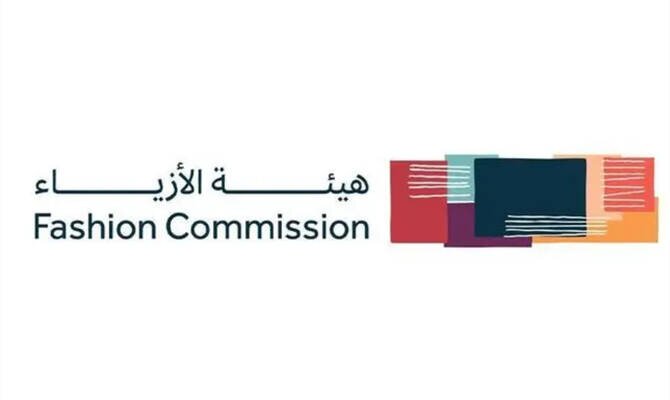 Saudi Fashion Commission Launches Content Creation Training Program