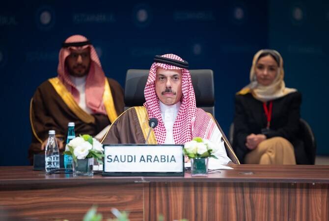 Saudi FM Joins Ministerial Talks on Gaza in Istanbul