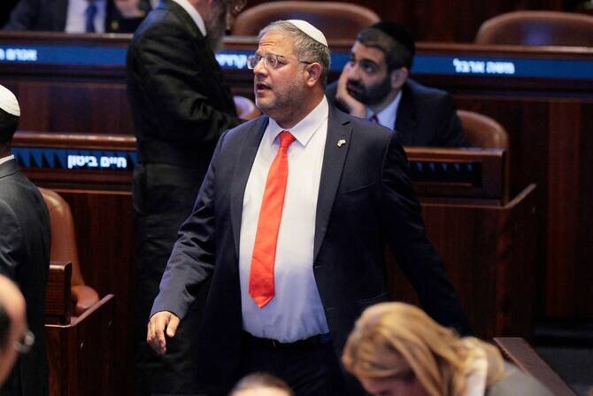 Israel Advances Bill Proposing Death Penalty for Deadly Terror Attacks