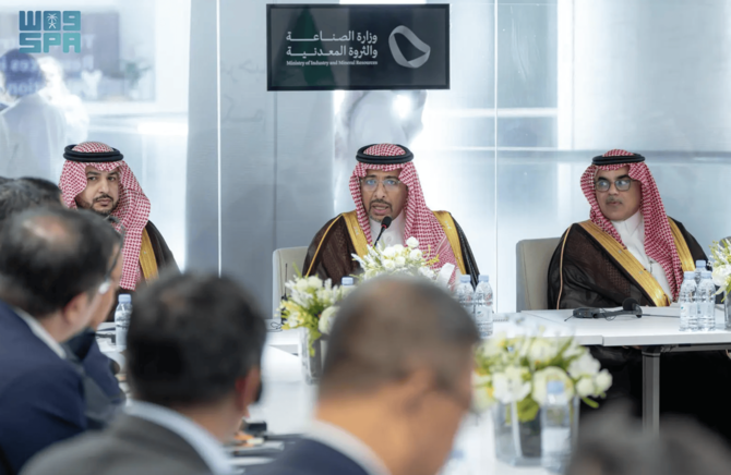 Saudi Arabia and China to Strengthen Industrial Cooperation through Joint Investment Opportunities