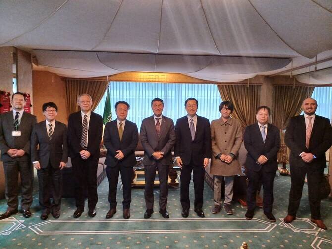 Japan and Saudi Arabia Foster Gaming Talent through Tokyo Bootcamp