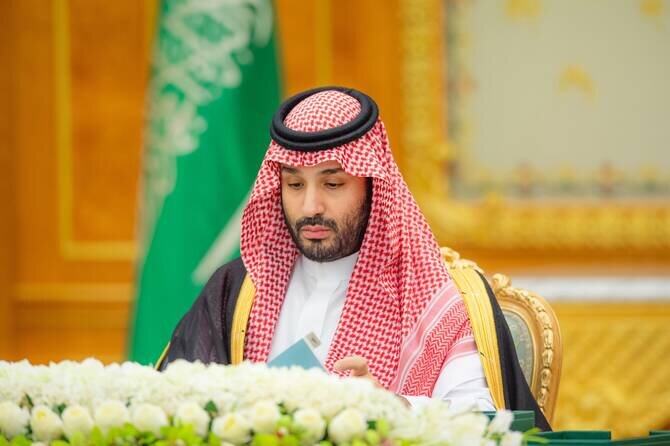 Crown Prince: Saudi Arabia Emerging as Global Hub for Investment, Innovation