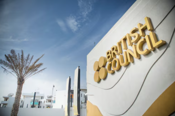 British Council Unveils AI Tool for English Language Learners