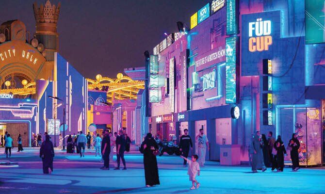 Saudi General Entertainment Authority Launches 'Entertainment Innovations' Program