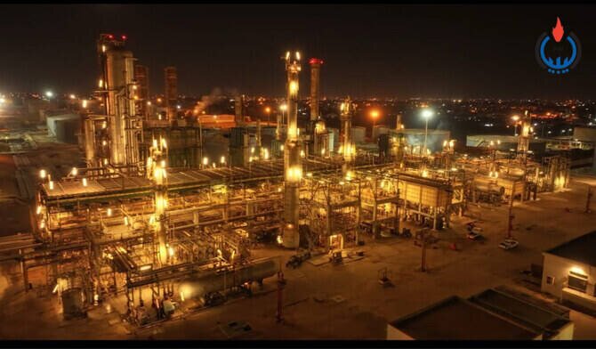 Libya's NOC Announces New Oil Discovery in Ghadames Basin