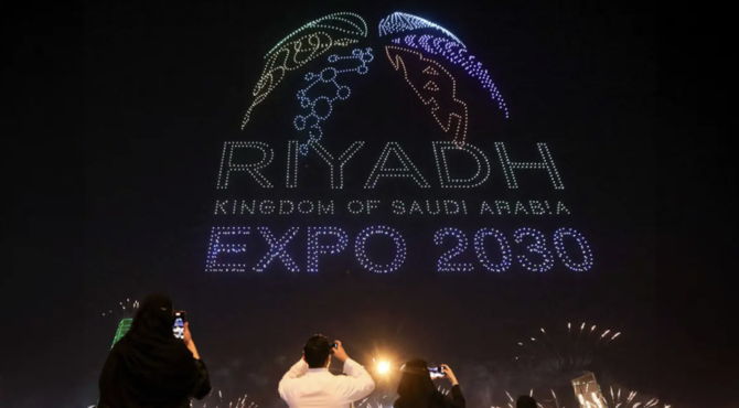 French Firms Seek Opportunities in Saudi Arabia's Expo 2030 and World Cup Projects