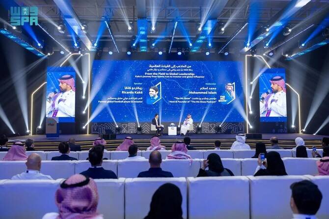 Biban 2025 Forum Kicks Off with Over $6bn in Deals and Initiatives