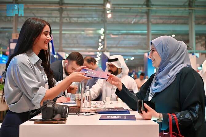 Biban 2025: Monsha'at, Standard Chartered Collaborate to Empower Women in Tech