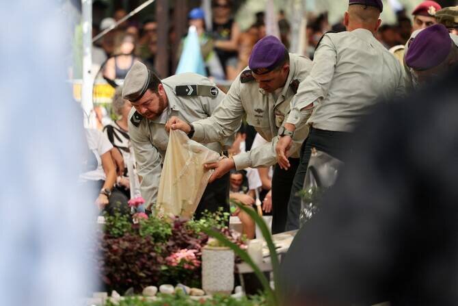 Israel Returns Tanzanian Student's Remains from Gaza