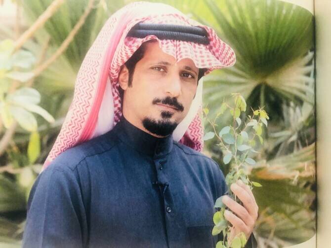 Saudi Arabia's Efforts to Preserve the Endangered Blue Daisy