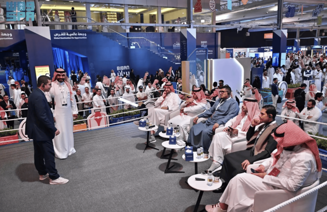 Up to $2m Pledged to 13 Fintech Startups at Biban Investors’ Arena