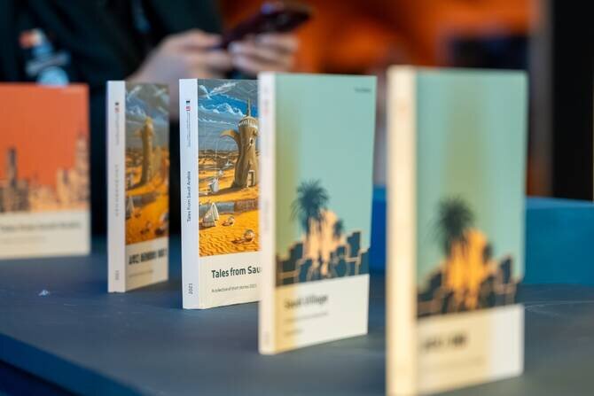 Riyadh's International Translation Forum Highlights Role of Language in Connecting Cultures