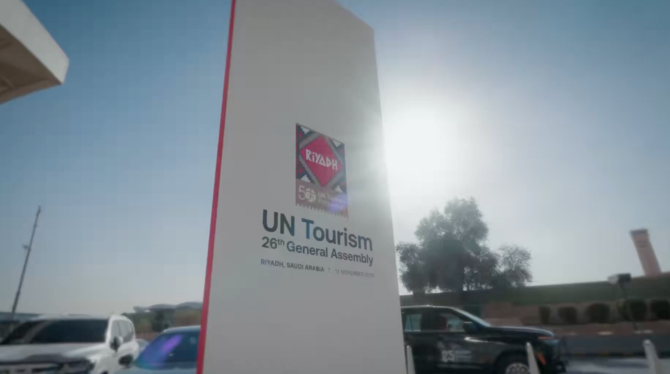 Saudi Technology Showcases 'A Paperless Event' at UN General Assembly for Tourism