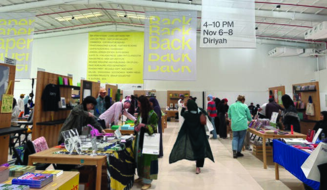Paperback Art Book Fair Returns to JAX District in Diriyah