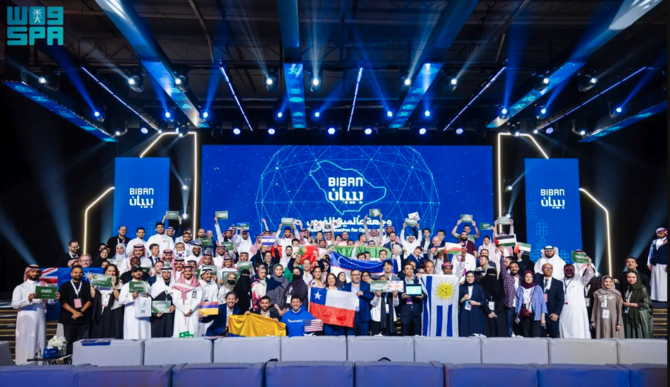 24 Startups Qualify for Entrepreneurship World Cup Final at Biban 2025