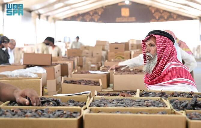 AlUla's Date Sector Drives Tourism and Sustainability