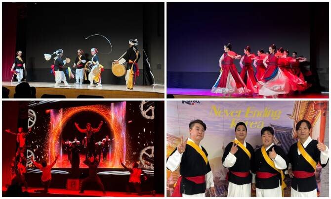 Korea-Arab Friendship Caravan Showcases Cultural Exchange in Riyadh