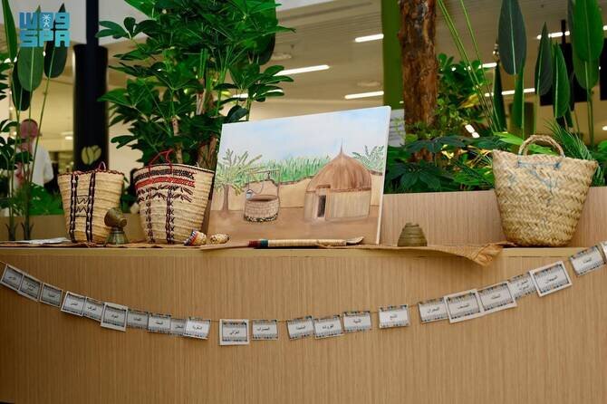 Jazan's Crafts Market Showcases Rich Heritage and Traditional Skills