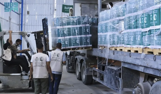 KSrelief Delivers New Batch of Food Aid to Central Gaza