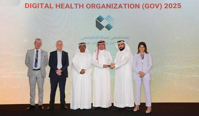 Saudi Virtual Hospital Wins Digital Health Award
