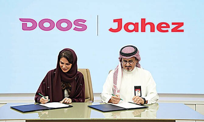 MENA Startup Funding Drops to $784.9m in October Amid Ongoing Investor Confidence