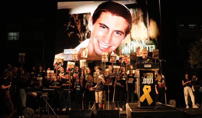 Israel Vows to Retrieve Remains of Officer Killed in 2014 Gaza War