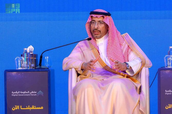 Saudi Arabia simplifies industrial investment procedures through digital integration