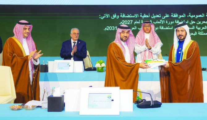 Prince Abdulaziz Reelected President of Arab Olympic Union for 2025–2029