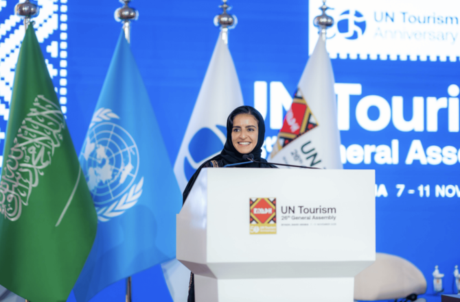 UAE's Shaikha Al-Nowais Becomes First Female UNWTO Secretary-General