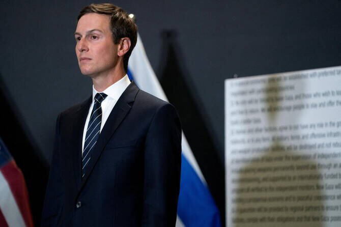 US Envoy Kushner Meets with Israeli Prime Minister Netanyahu in Jerusalem