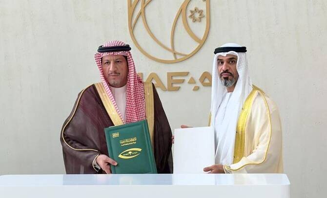 Saudi Arabia and UAE Strengthen Cooperation to Combat Cross-Border Corruption