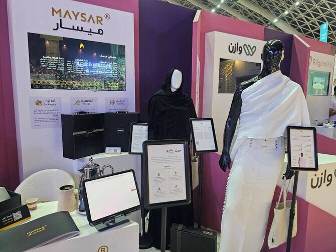 Cable Car Proposal Aims to Improve Safety for Vulnerable Pilgrims During Hajj