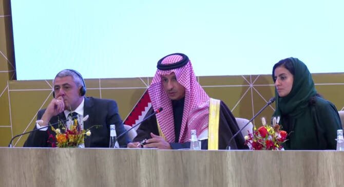 Saudi Arabia Aims for Top 10 Global Tourism Ranking, Minister Says