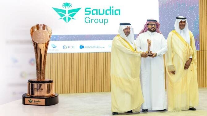Saudia Group Wins Award for Strategic Excellence in Project Management