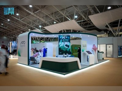 Saudi Arabia Unveils Major Exhibition on Disability and Rehabilitation Innovation in Riyadh