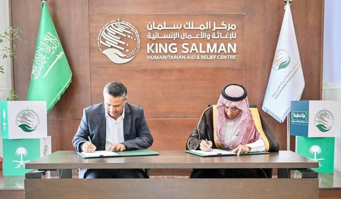 KSrelief Expands Humanitarian Aid Across Five Vulnerable Nations