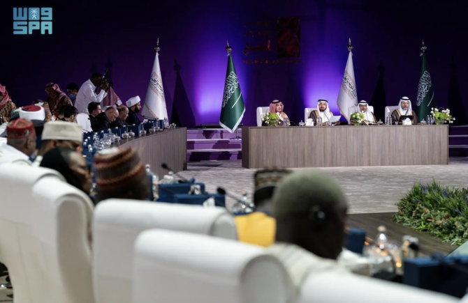 Saudi Arabia Hosts Major Hajj Coordination Meeting with Over 100 Muslim-Country Officials