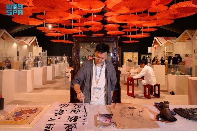Global Artisans Spotlighted During Prestigious Handicrafts Week