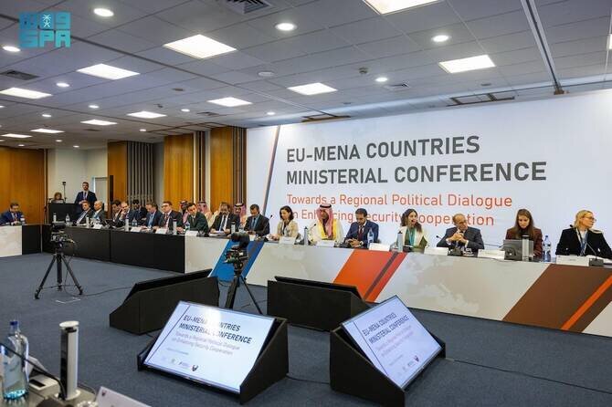 Saudi Delegation Joins EU–MENA Security Conference in Lisbon