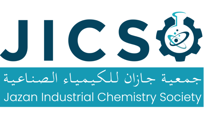 Jazan Conference Showcases Cutting-Edge Lab Tech Innovations