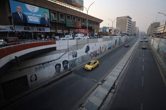 Tribal Clashes in Central Iraq Result in Eight Deaths and Nine Injuries