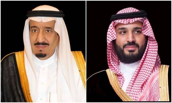 Saudi Leaders Offer Condolences to Iraqi President Following Death of His Brother