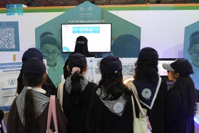 King Salman Science Oasis Launches Play-Based Learning Program for Children