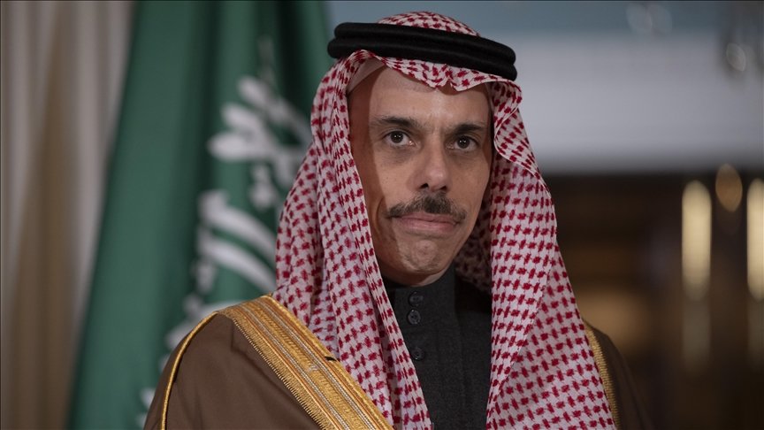 Saudi Arabia Calls for Enhanced Global Coordination at G20 Summit in Johannesburg