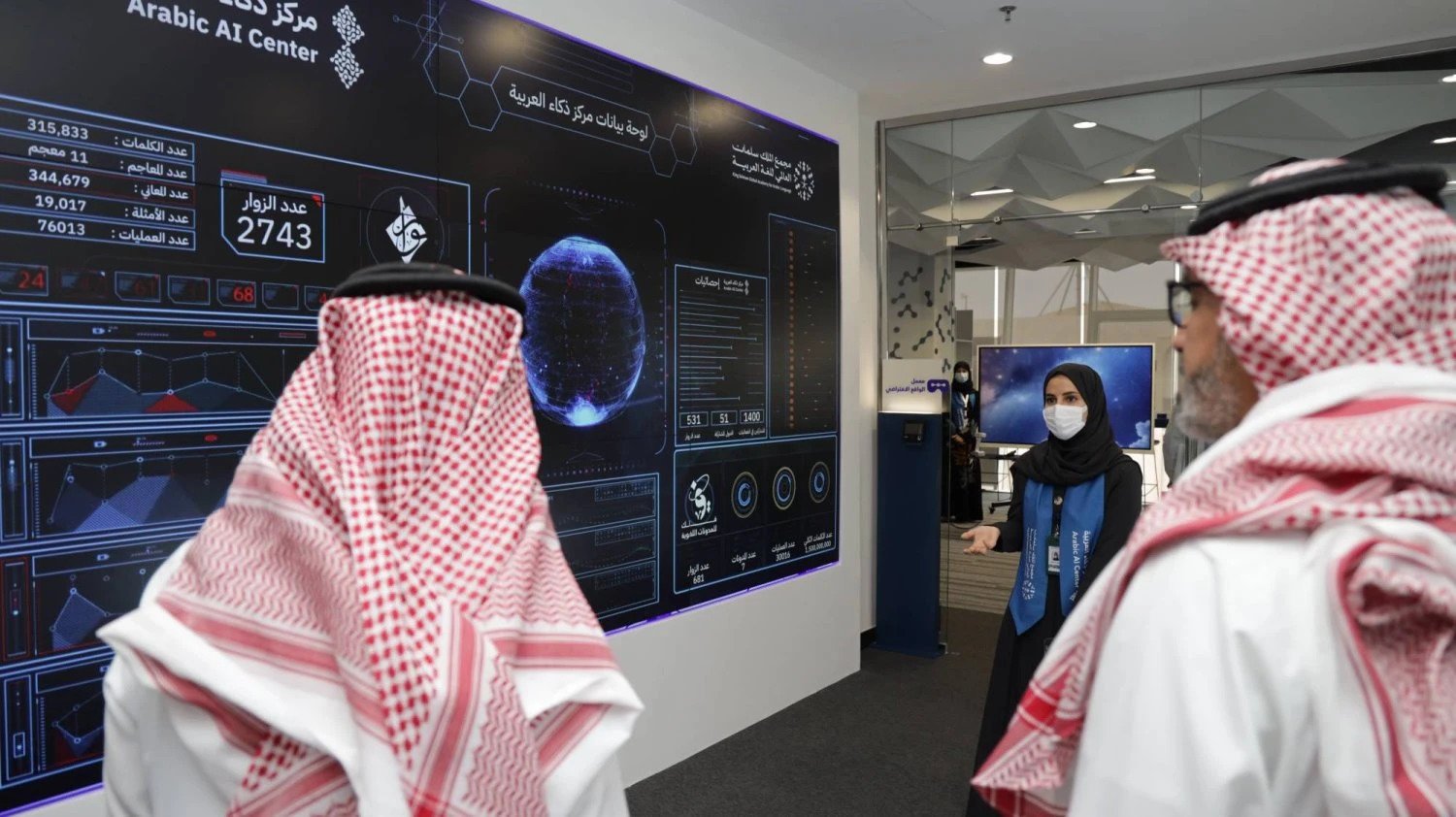 Saudi Arabia Re-orientates Vision 2030 Toward AI as Megaprojects Stagnate