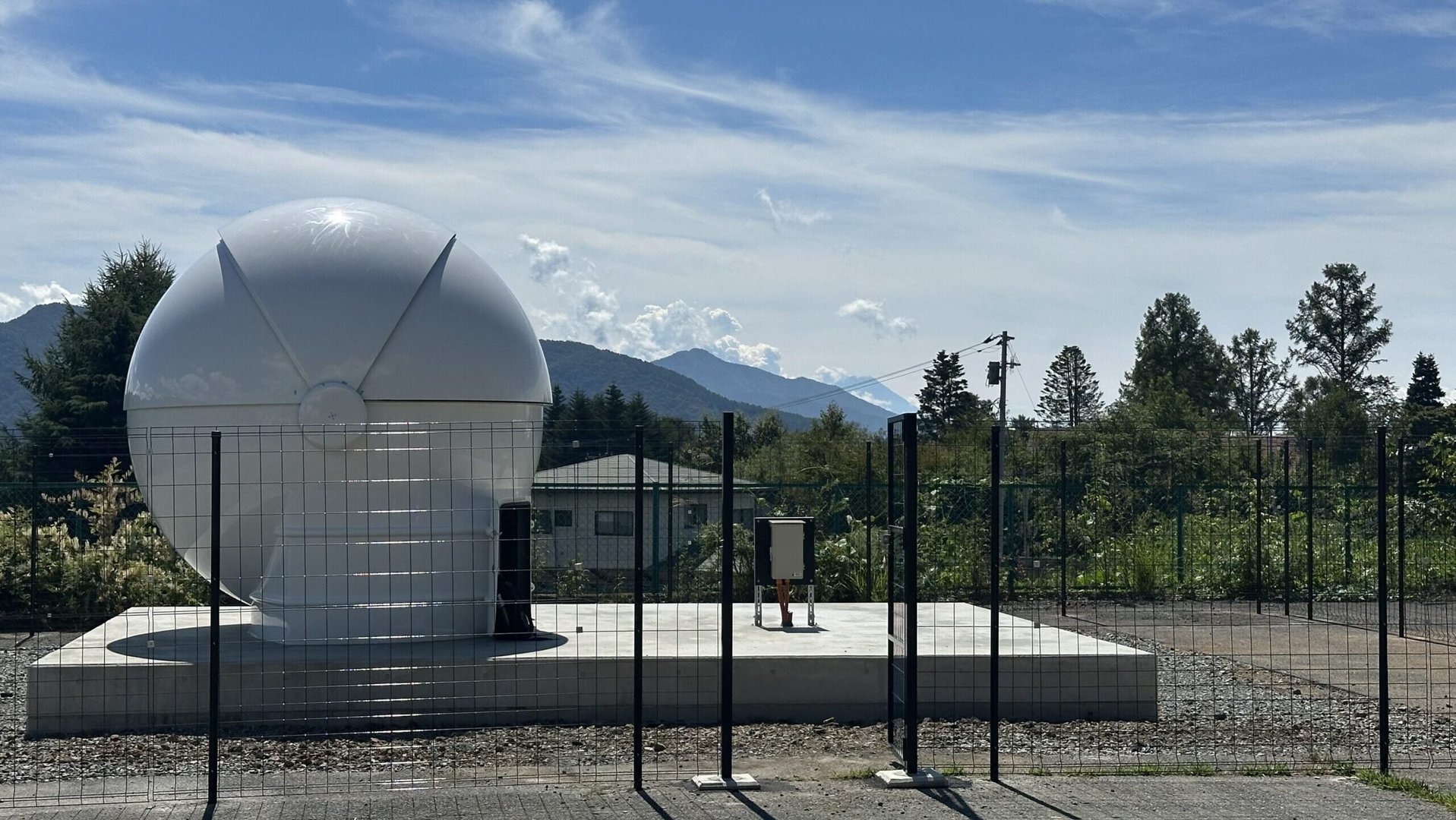 UK Chooses Spaceflux as Lead Contractor for National Space-Surveillance System