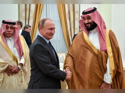 Saudi Arabia to Host Russia Business Forum in Riyadh as Ties Deepen Across Multiple Sectors